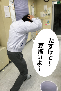 20160204-3.jpg