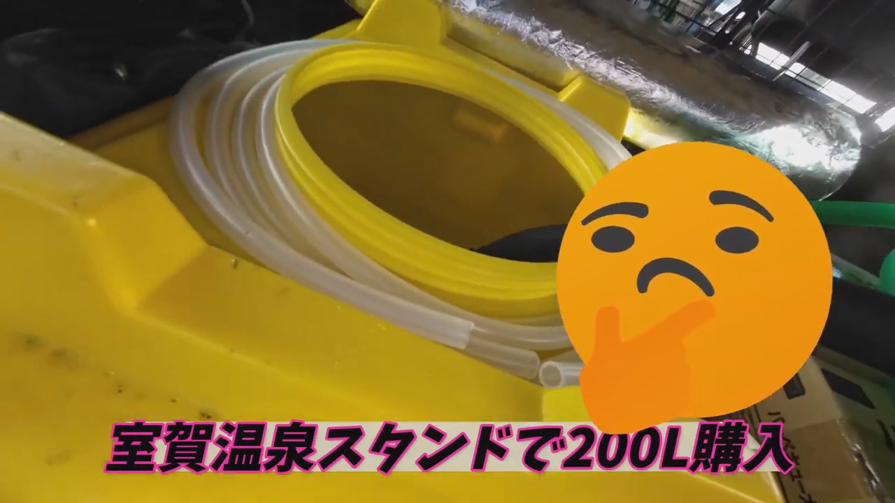 3_タンク.jpg