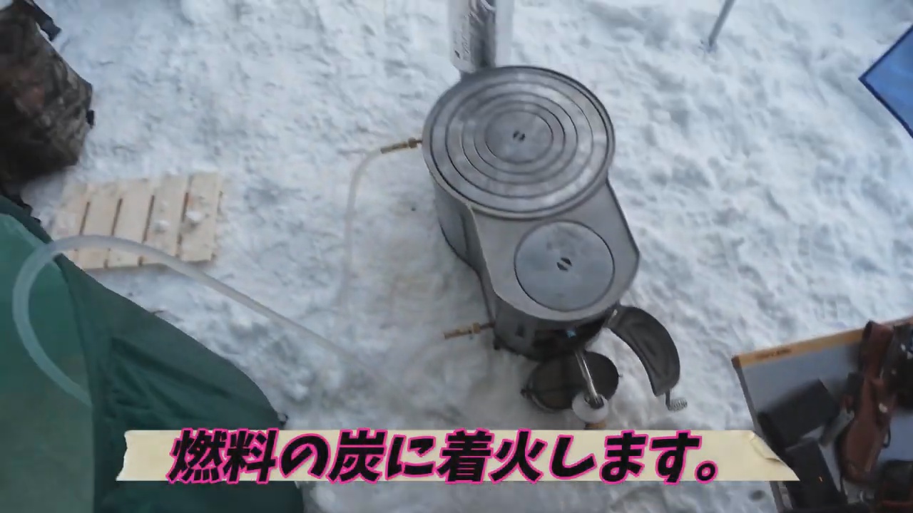 5_湯沸かし.jpg