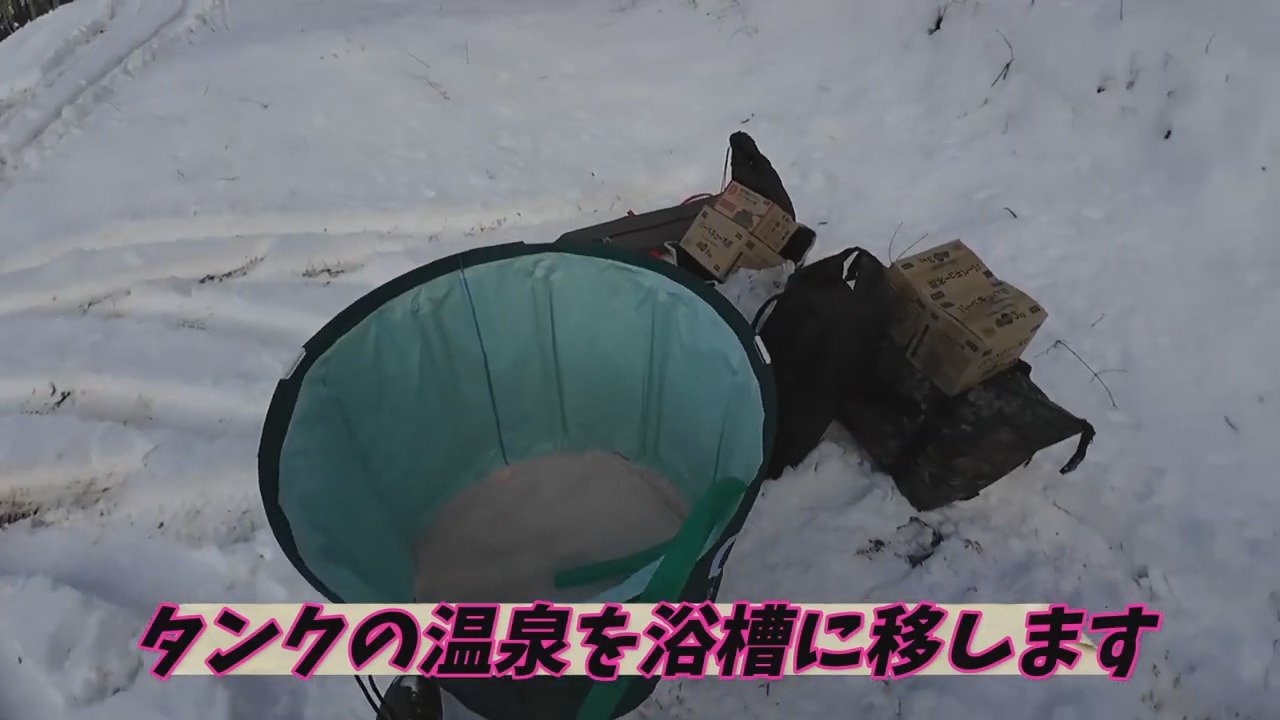 浴槽.jpg