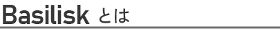 見出し1.png