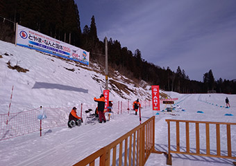 ski01.jpg