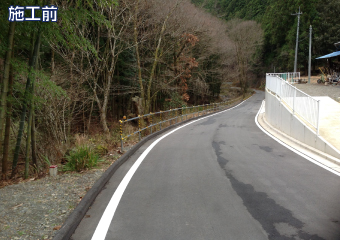 road-kiryu1-2.jpg