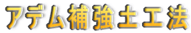 [tbN