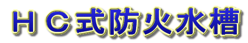 [tbN