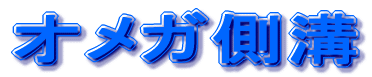 [tbN