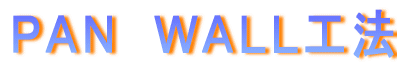 ���[�t���b�N 