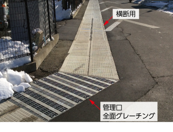 mu-matumoto4.jpg